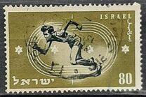 [The 3rd Maccabiah (Sports Meeting), տեսակ AI]
