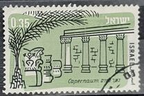 [Airmail, тип GD]