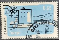 [Airmail, тип GG]