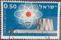 [Inauguration of Atomic Reactor, tip GN]
