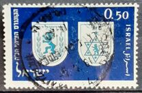 [The 25th Zionist Congress, Jerusalem, Вид GT]