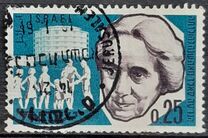 [The 100th Anniversary of the Birth of Henrietta Szold, Founder of Youth Immigration Scheme, tegund GU]