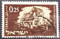 [The 200th Anniversary of the Death of Rabbi Baal Shem Tov (Founder of Hassidism Movement), type HQ]