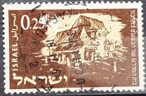 [The 200th Anniversary of the Death of Rabbi Baal Shem Tov (Founder of Hassidism Movement), type HQ]