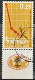 [Malaria Eradication, type HY]