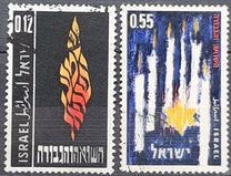 [Heroes and Martyrs Day, type IB]