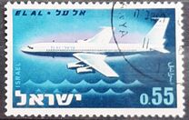 [El Al Airline Commemoration, type IH]