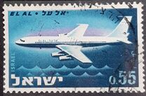[El Al Airline Commemoration, type IH]