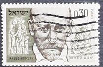 [Janusz Korczak Commemoration, type II]