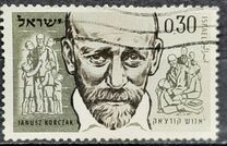 [Janusz Korczak Commemoration, type II]