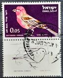 [Airmail - Birds, տեսակ IO]