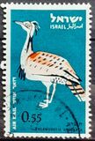 [Airmail - Birds, տեսակ IU]