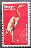 [Airmail - Birds, տեսակ IW]