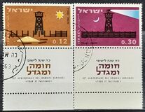 [The 25th Anniversary of Stockade and Tower Settlements, jenis IY]