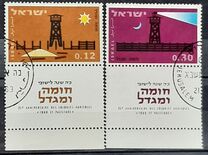 [The 25th Anniversary of Stockade and Tower Settlements, jenis IY]