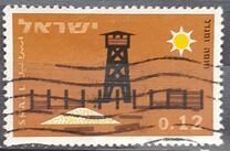 [The 25th Anniversary of Stockade and Tower Settlements, jenis IY]