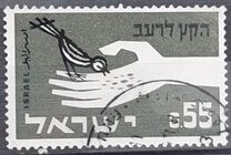 [Freedom from Hunger, type JA]