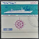 [Maiden Voyage of Liner Shalom, type JN]