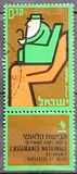 [The 10th Anniversary of National Insurance, tegund JO]