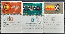 [The 16th Anniversary of Independence. Israel's Contribution to Science, ประเภท JT]