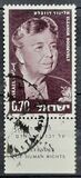 [The 80th Anniversary of the Birth of Eleanor Roosevelt, type KG]