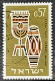 [TABAI National Stamp Exhibition, Haifa, type KI1]