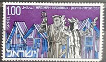[The 50th Anniversary of Habimah National Theatre, 類型 QA]