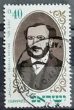 [The 100th Anniversary of the Miqwe Yisrael Agricultural College, Вид QJ]