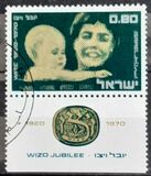 [The 50th Anniversary of Women's International Zionist Organization (W.I.Z.O), type QZ]