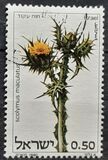 [Thistles, jenis ADL]