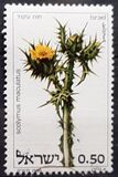[Thistles, jenis ADL]
