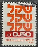 [Shekel, type AEA4]