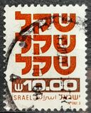 [Shekel, type AEA12]