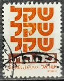 [Shekel, type AEA12]