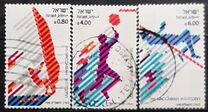 [The 11th Maccabiah Games, տեսակ AEL]