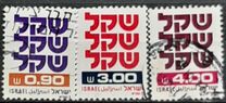 [Shekel, ประเภท AEA14]