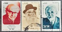 [Historical Personalities, type AFD]