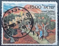 [Israeli Art, type AFK]