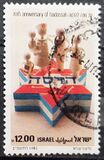 [The 70th Anniversary of Hadassah (Women's Zionist Organization of America), тып AFR]