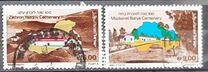 [Centenaries of Zikhron Yaaqov and Mazkeret Batya, type AFV]