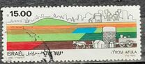 [Afula Urban Centre, Jezreel Valley, Tipi AHM]