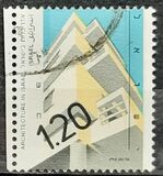 [Architecture, Tipi AQF]