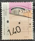 [Architecture, 유형 AQR]