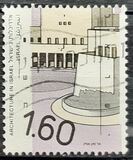 [Architecture, Вид ARW]