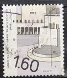 [Architecture, Вид ARW]