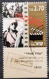 [The 75th Anniversary of First All-Hebrew Film. Scenes from Films, тып ASX]