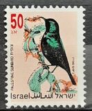 [Songbirds, type ATJ]