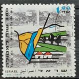 [The 100th Anniversary of Metulla, type AXP]