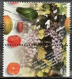 [Israeli Fruit Production, type AYR]