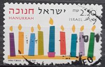 [Festival of Hanukkah, type AZD]